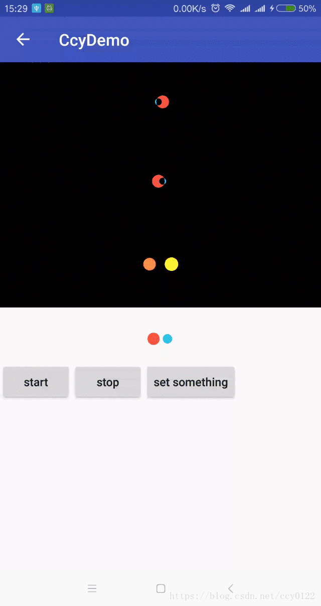 android中模仿抖音加载框之两颗小球转动效果