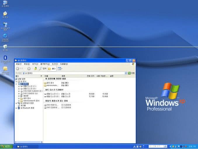 韩国人开发了全兼容 win7 的自主操作系统?