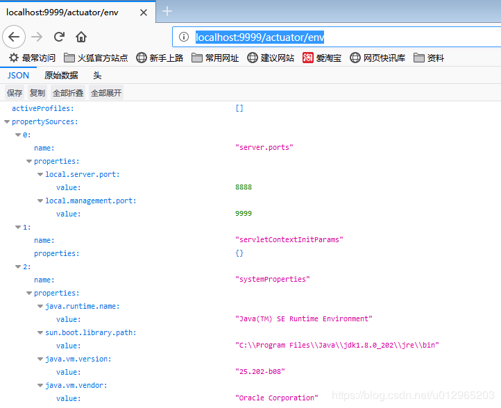 What Is The Purpose Of The Property Management Endpoints Web Exposure Exclude Env