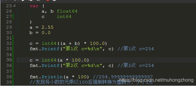 Convert Float64 To Int64 Golang