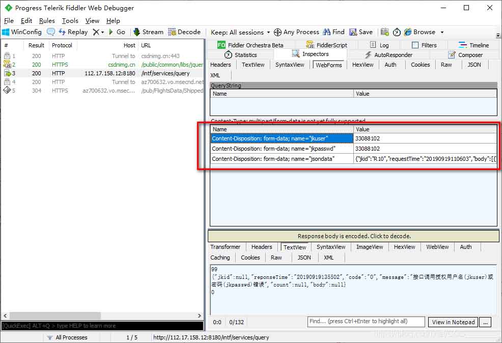 Multipart Form Data Boundary Example Angular