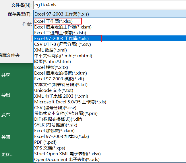 python-excel