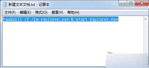 ôָWin 8ԡӻɾͼꣿ