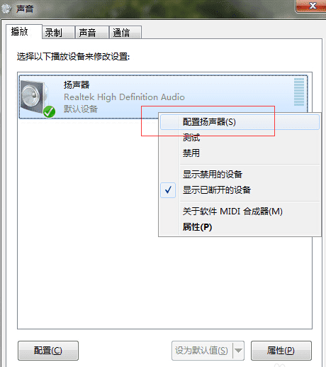 ÿWin7ϵͳ5.1