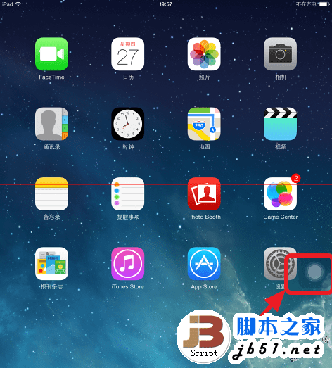 ƻiPad mini4ͼķ