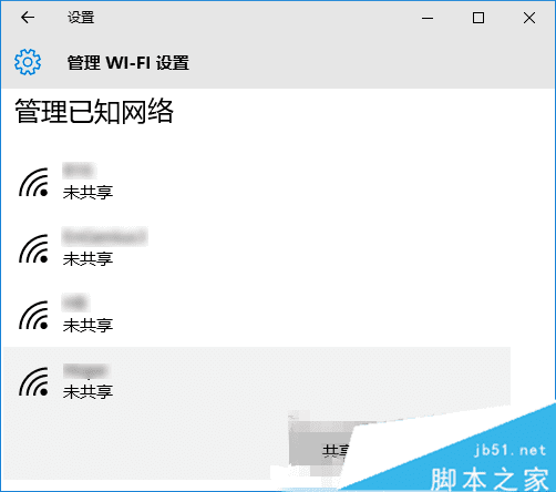 Win10WiFiĽ̳