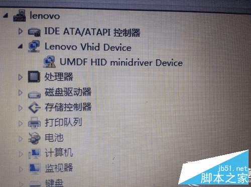 νWin8豸umdf hid minidriver deviceδ֪豸⣿