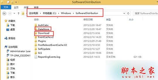 νWin8.1Ӧ̵QQʾӦΪĵԿܲĳЩҪ󡱵⣿