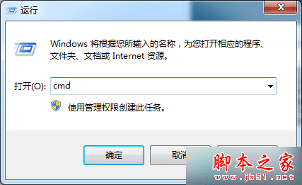 δWin8.1ϵͳʾ0x00000005⣿