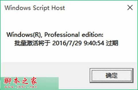 Win10ϵͳ鿴ķ