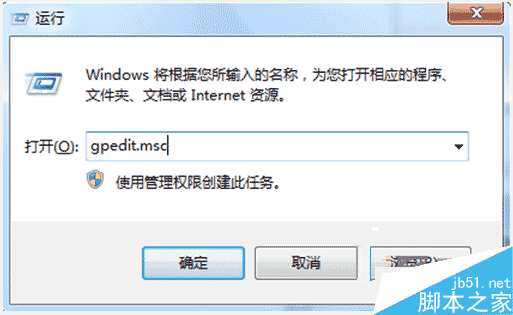 ôܹWin7ϵͳڿʾʺ