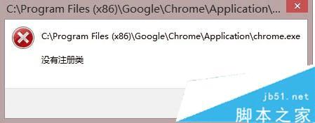 ôwin8.1ϵͳChrome"ûע"⣿