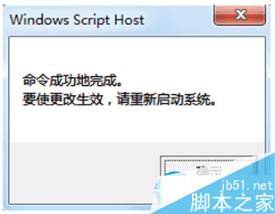 νWin7½ʾ"Windows"⣿