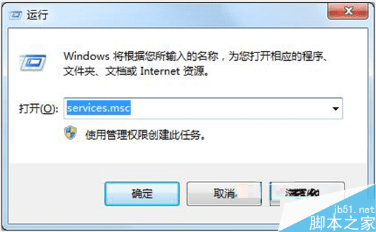 νWin7½ʾ"Windows"⣿