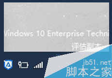 Win10ϵͳ޸Ĭʾľ