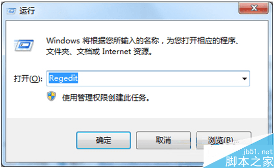 ɾWin7ϵͳϵĶͼꣿ