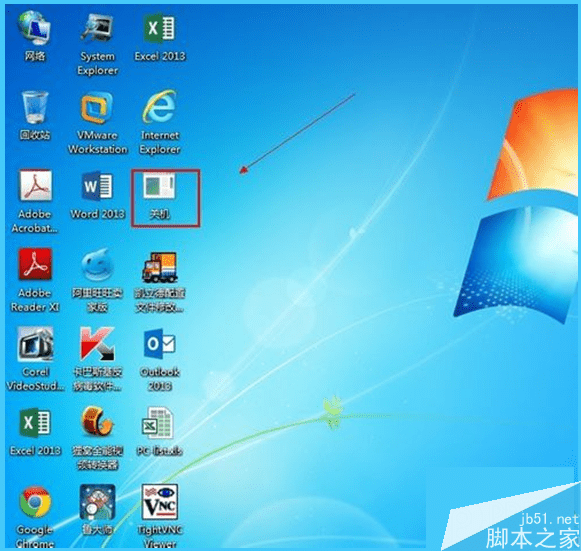 win7ϵͳԶػļ