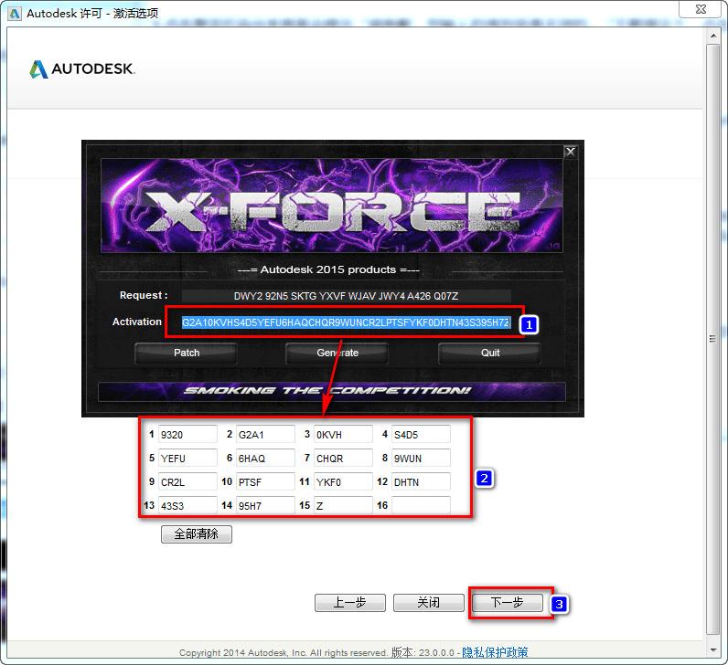 ΰװƽAutocad Mechanical 2015