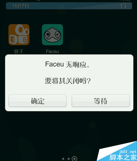 ôFaceuƵԶ˳⣿