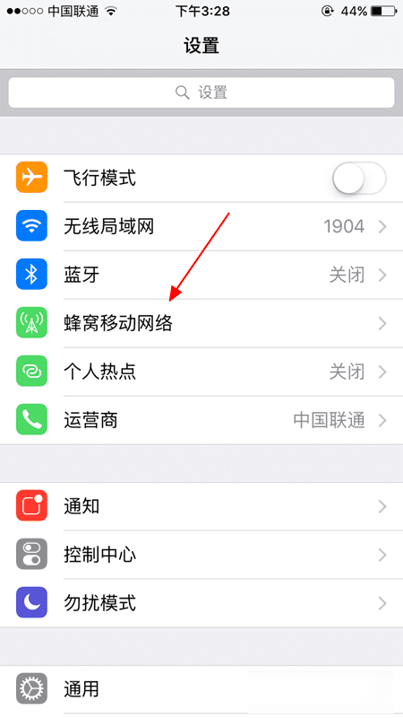 iphone6sʹ4G磿