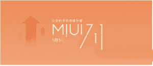 ômiui7.1ȶ棿