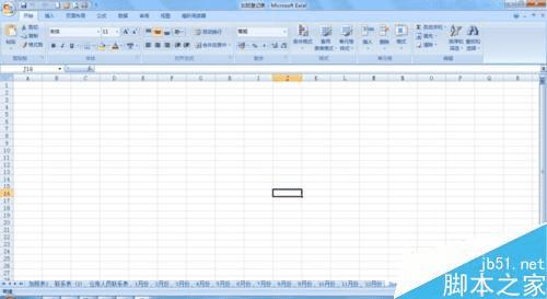 excel2007ʾдڣ