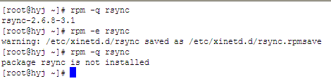 װlinux rsyncĽ̳
