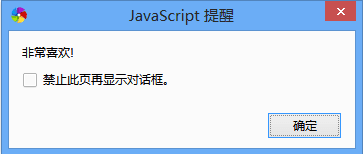 JavaScriptԻķʽЩ