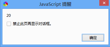 JavaScriptԻķʽЩ