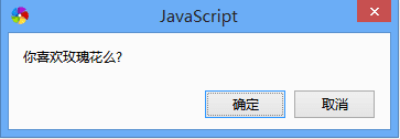 JavaScriptԻķʽЩ