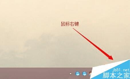 win8нϵͳ½СһĲ