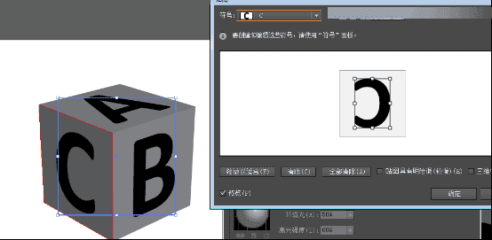 ôͨIllustrator3D״С飿