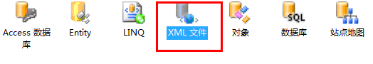 XML֪ʶϸ