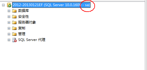 νSQL Server 2008