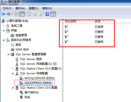 νSQL serverʾԶ̵̹ʧܵ⣿