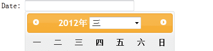 ôʹjquery UIDatepickerʱؼ
