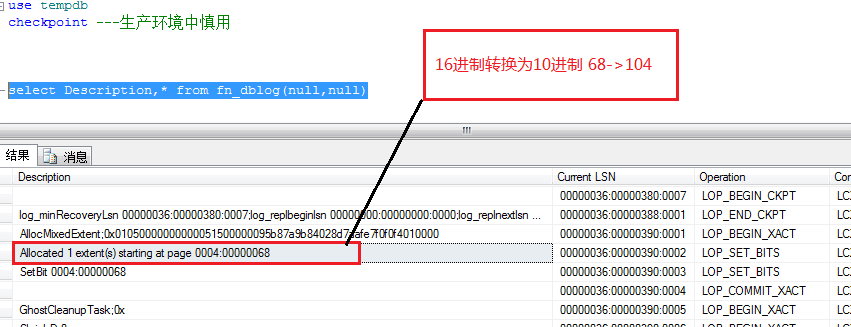 ôSQL Serverʹα괦Tenpdb