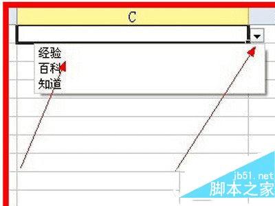 excel2013˵Ĳ