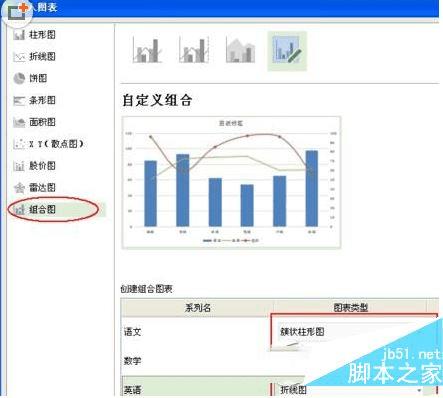 wpsͼİ취