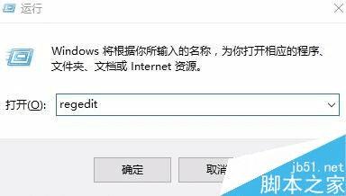 win10ʱῨİ취