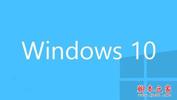 Win10ʽ10586.318Щ