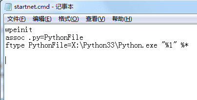 WinPE°װPython