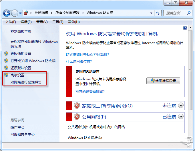 windows7ϵͳдָ˿ڼĲ