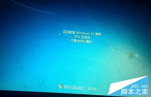 win7win10ϵͳĲ