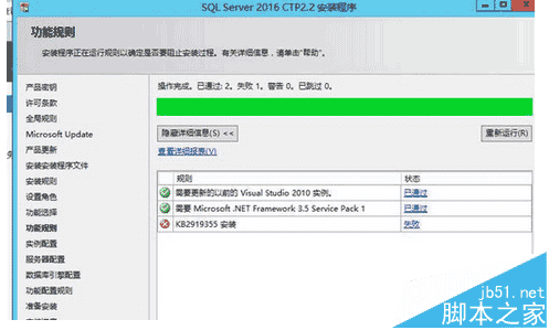 δwin8.1ϵͳKB2919355װʧܵ⣿