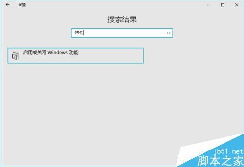 ʹWin10Build14316LinuxBashͼĵϸ