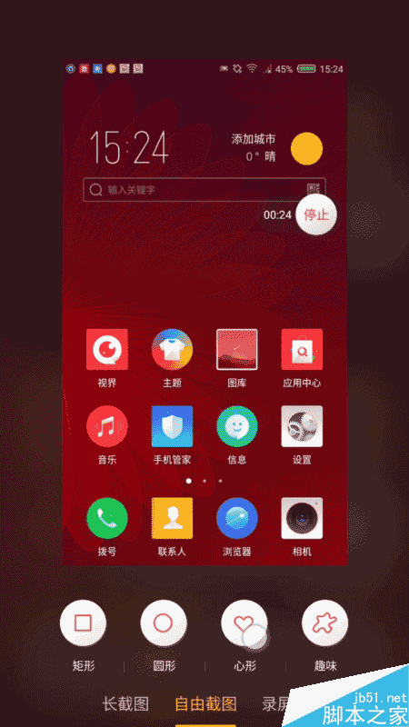 nubia Z11 miniֻΣ