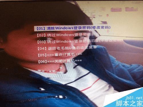 windows7ǿİ취