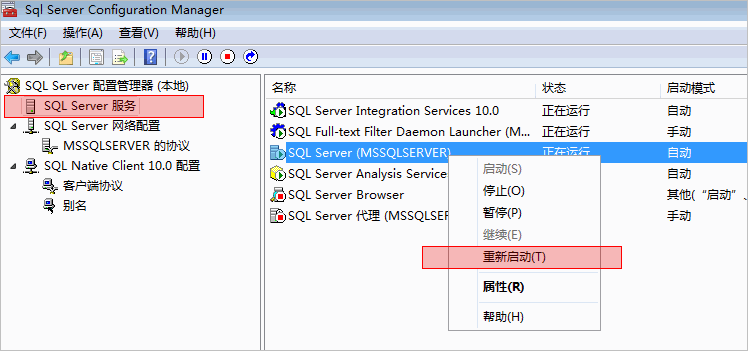 νSQL2005SQL2008Զӣ