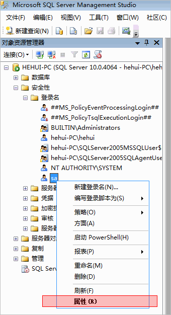 νSQL2005SQL2008Զӣ